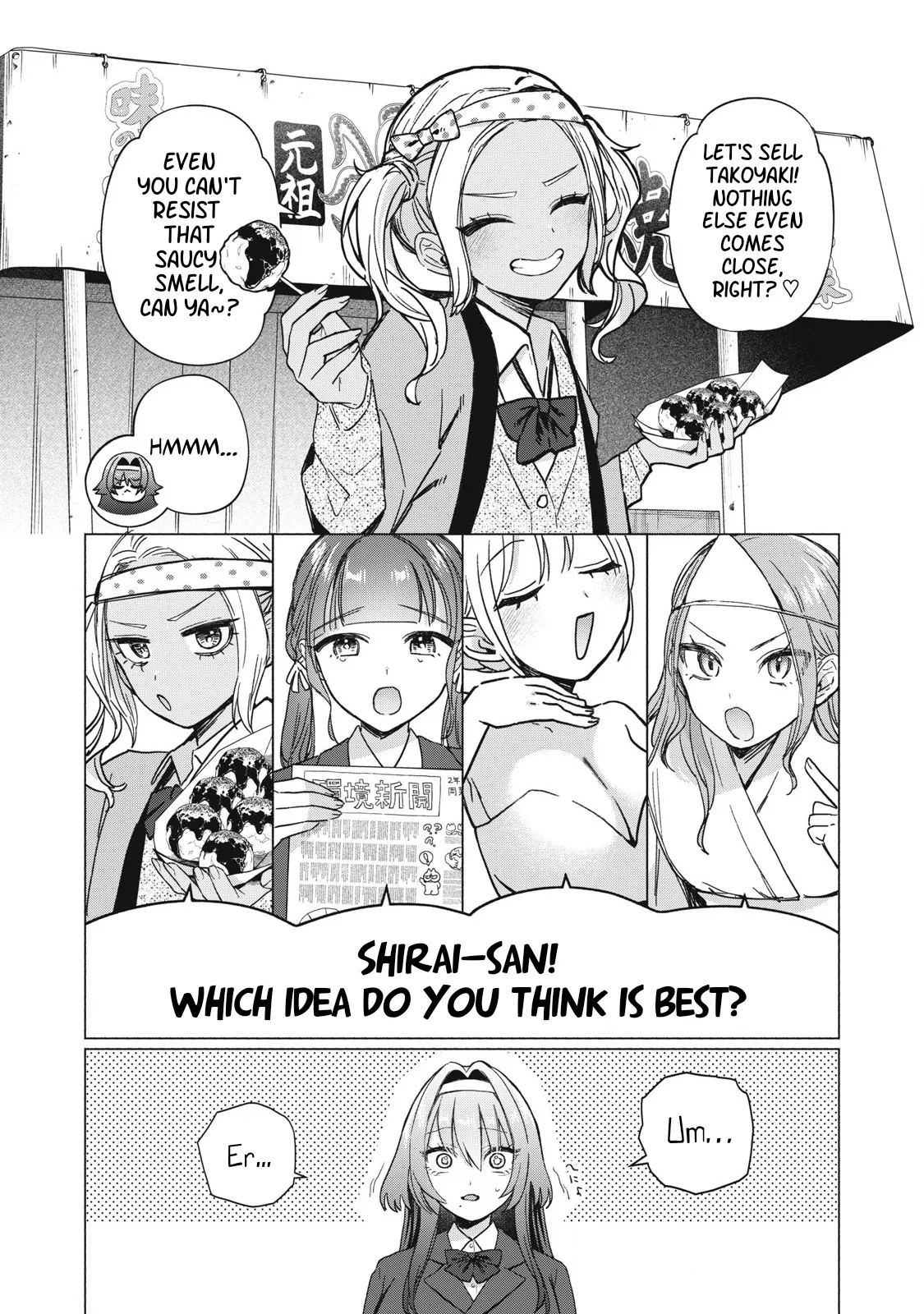 Otome No Okazu - Chapter 5 page 5