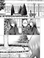 Otome No Okazu - Chapter 6 page 2