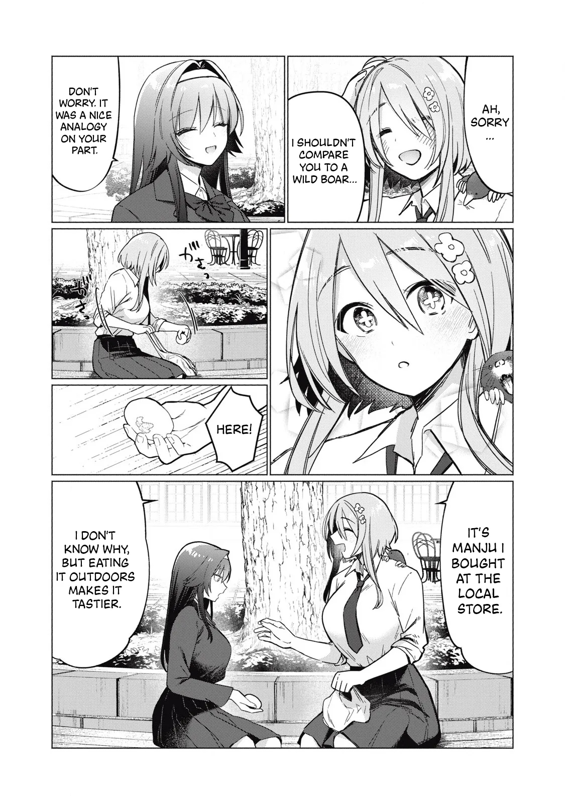 Otome No Okazu - Chapter 6 page 5