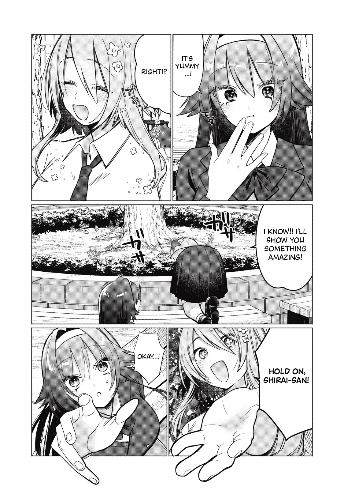 Otome No Okazu - Chapter 6 page 6