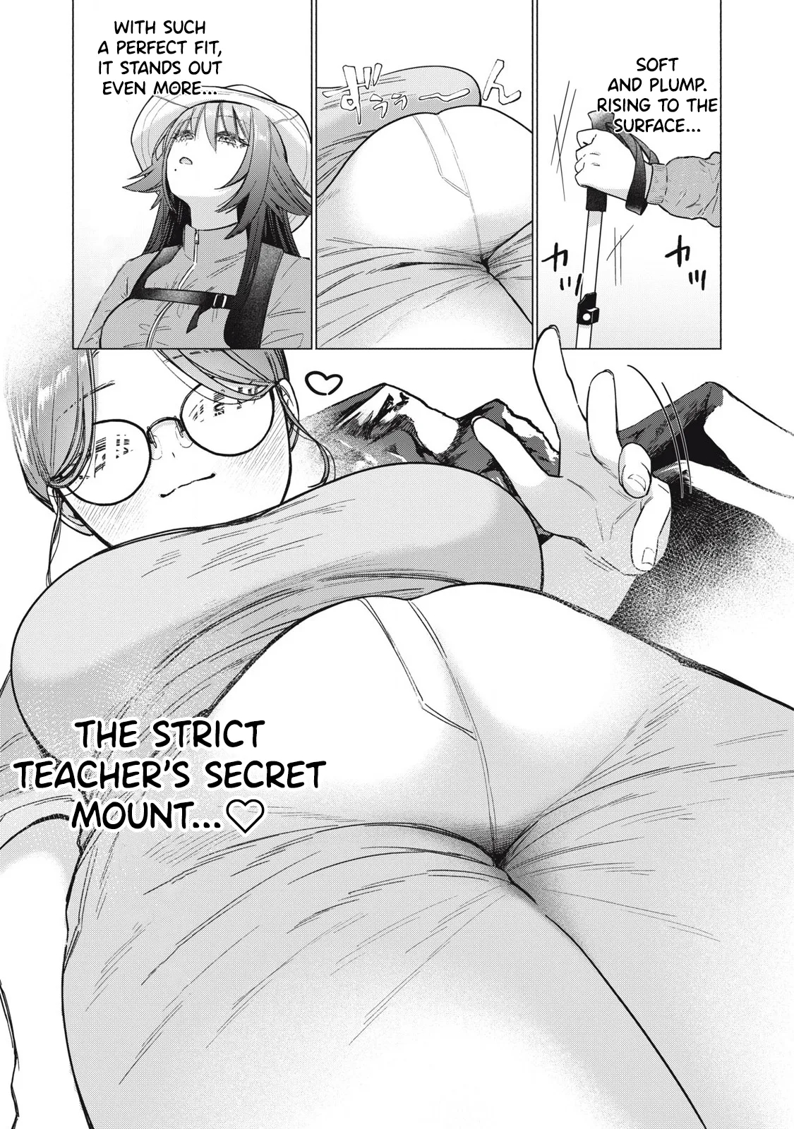 Otome No Okazu - Chapter 7 page 10