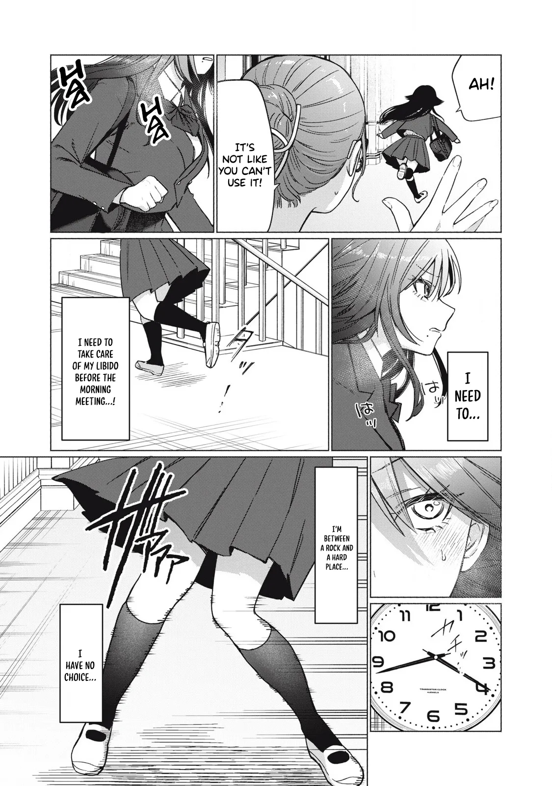 Otome No Okazu - Chapter 7 page 11