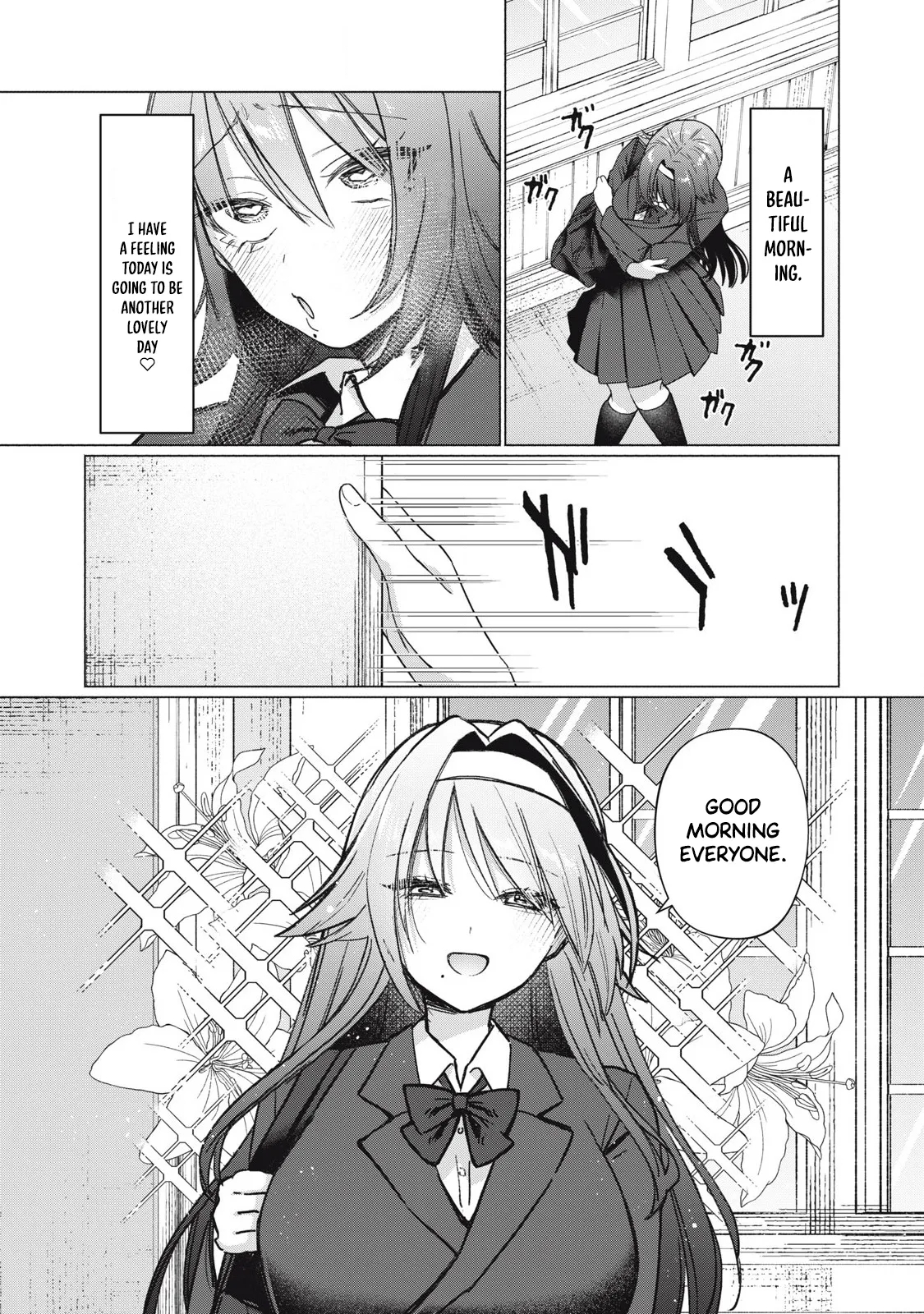 Otome No Okazu - Chapter 7 page 14
