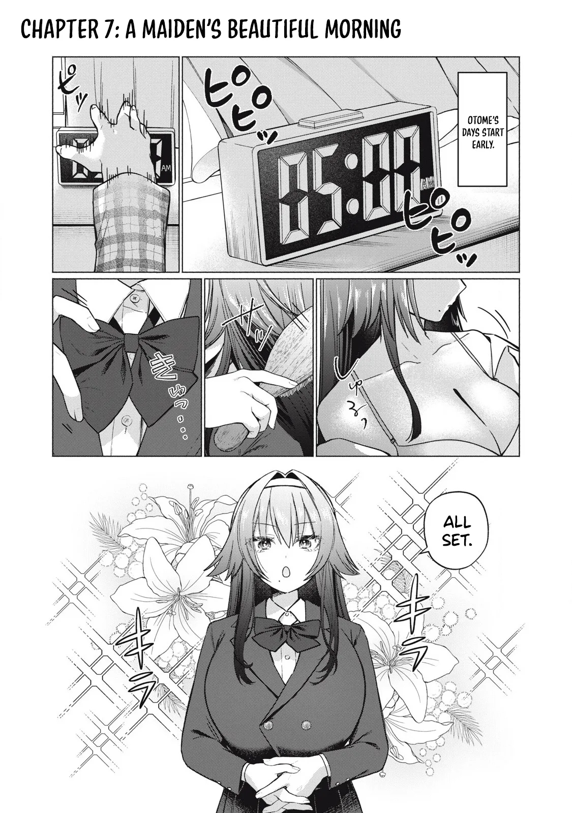 Otome No Okazu - Chapter 7 page 2