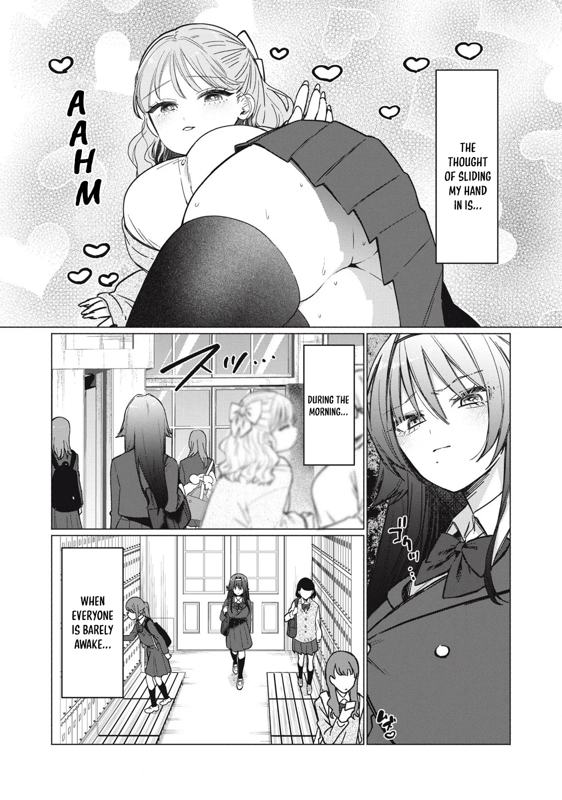 Otome No Okazu - Chapter 7 page 4