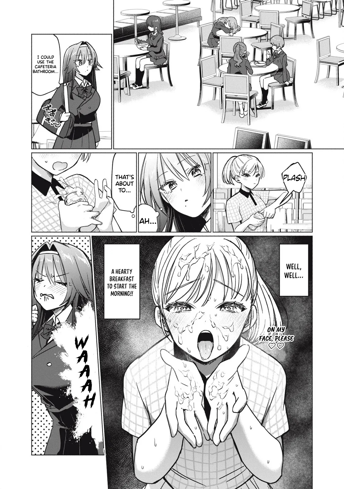 Otome No Okazu - Chapter 7 page 6