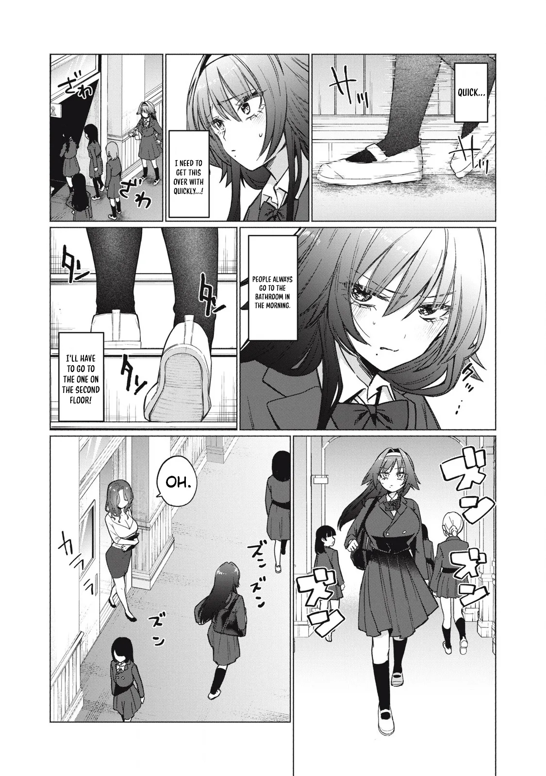 Otome No Okazu - Chapter 7 page 7