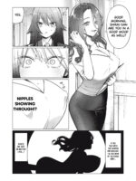 Otome No Okazu - Chapter 7 page 8