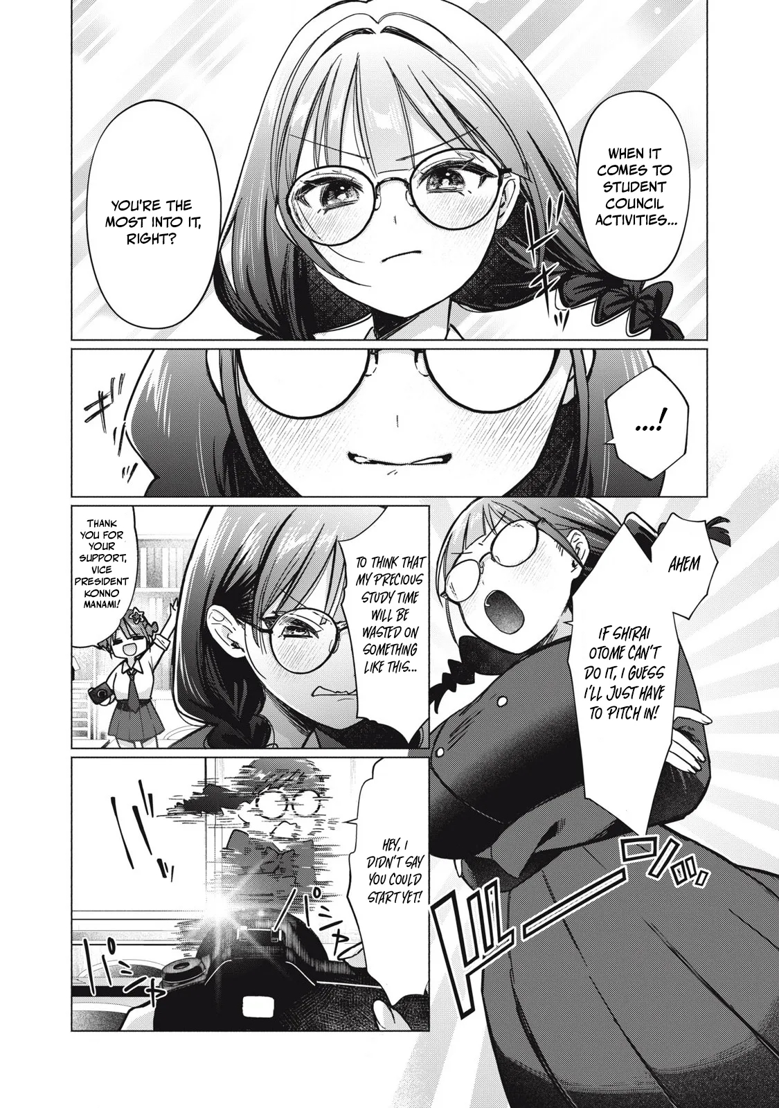 Otome No Okazu - Chapter 8 page 3