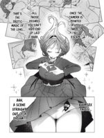 Otome No Okazu - Chapter 8 page 7