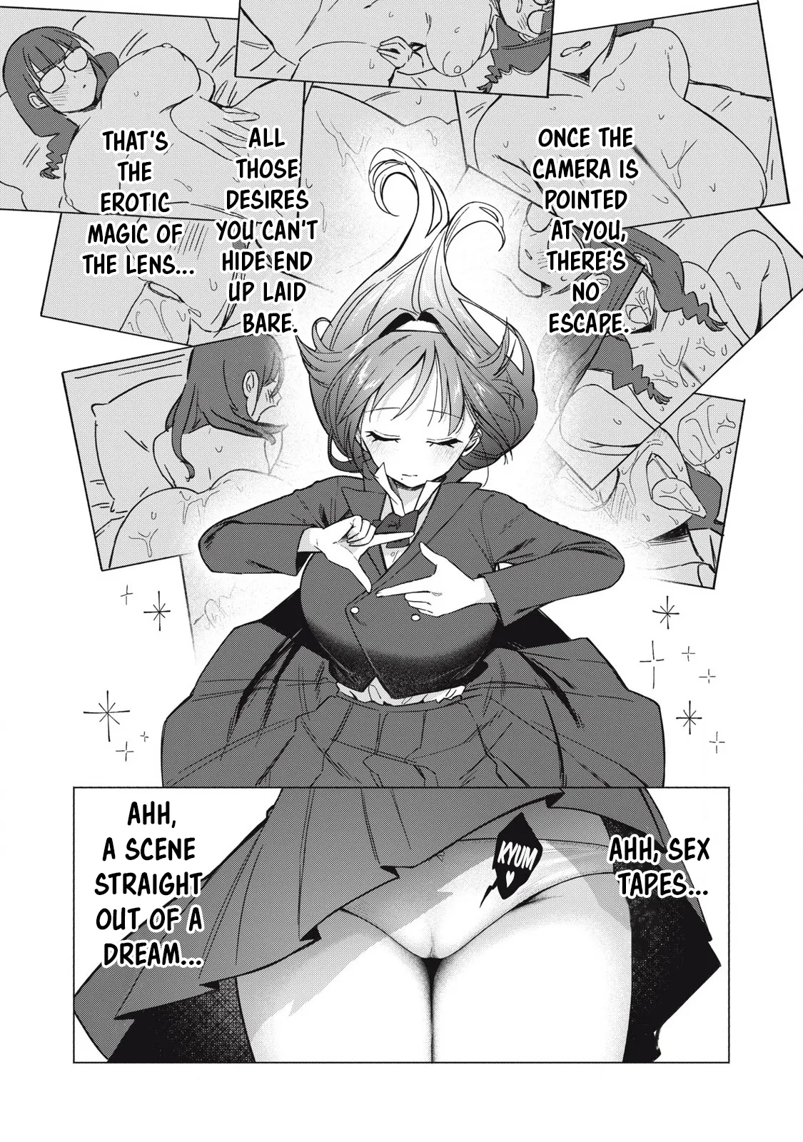 Otome No Okazu - Chapter 8 page 7