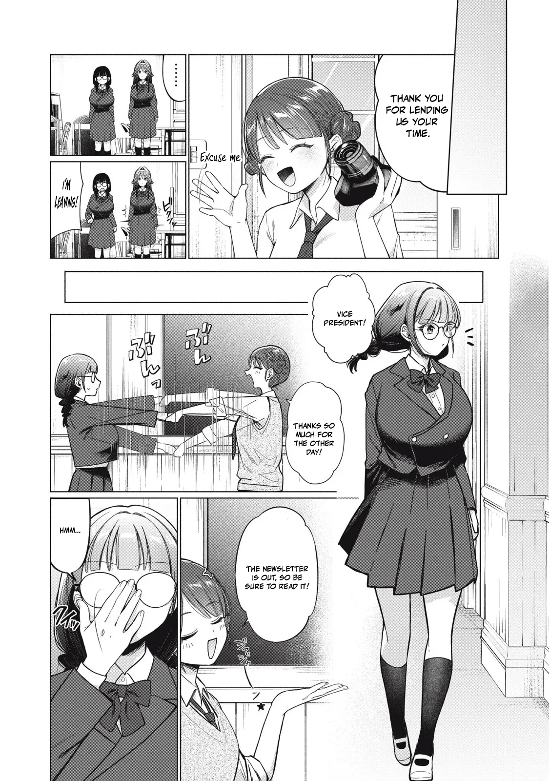 Otome No Okazu - Chapter 8 page 8