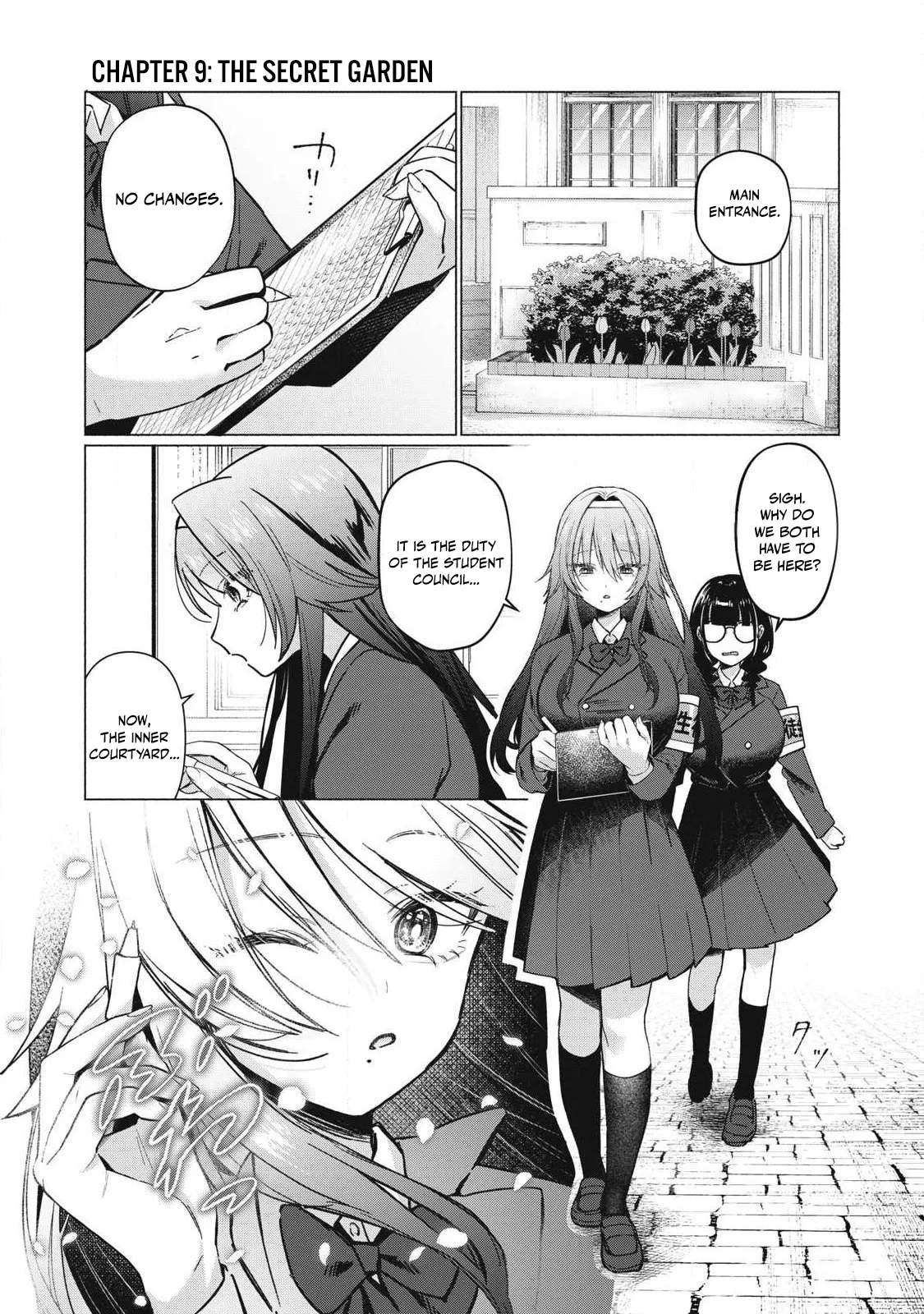 Otome No Okazu - Chapter 9 page 1