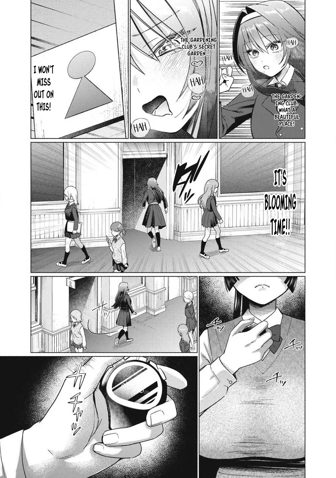 Otome No Okazu - Chapter 9 page 10