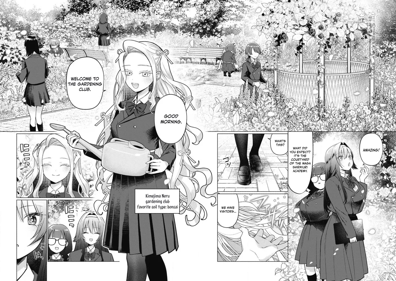 Otome No Okazu - Chapter 9 page 2