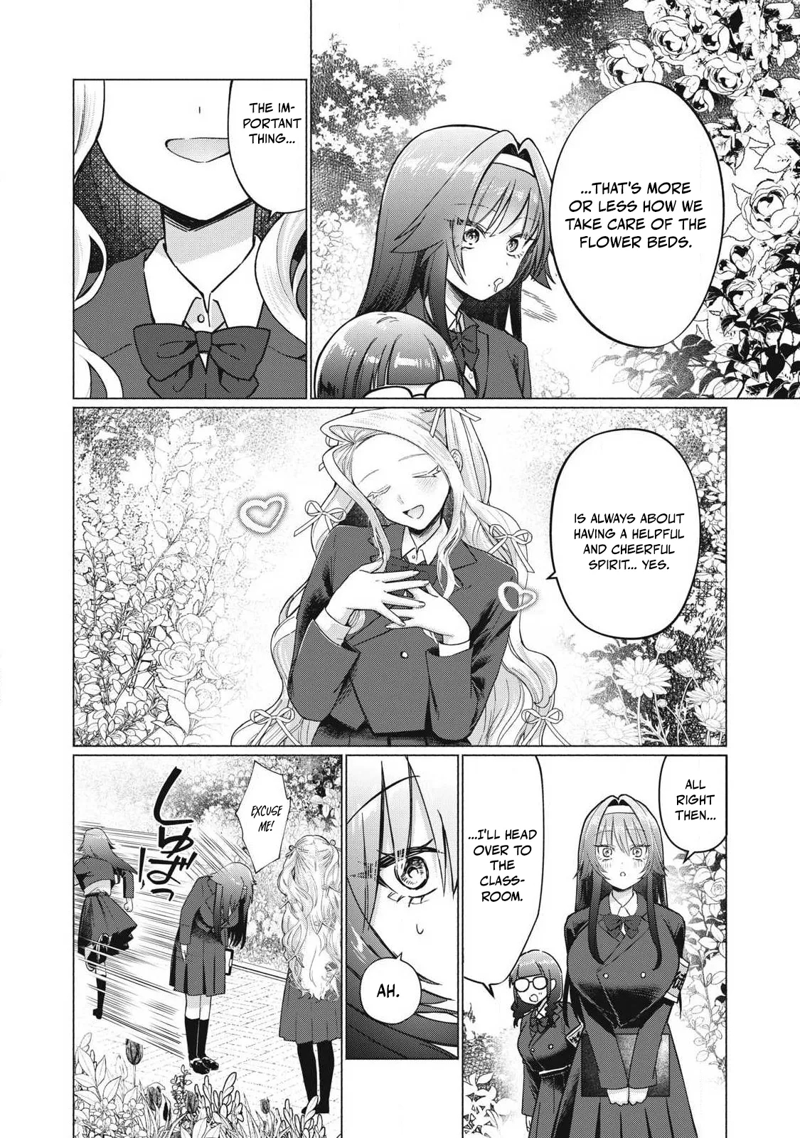 Otome No Okazu - Chapter 9 page 9