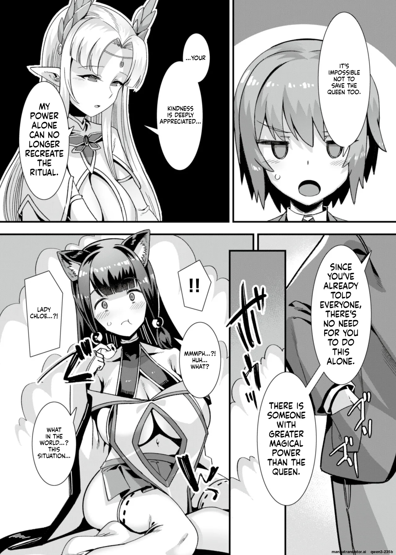 Oujo To Himekishi O Party De Rouraku Shite Yotsugi O Tsukutte Boukoku O Sukuu Tame Ni Harem Ecchi ~otoko Ga Umarenai Isekai E Shoukan Sareta Ore Ga Heroine O Ategawarete Kozukuri Ecchi 5~ page 11