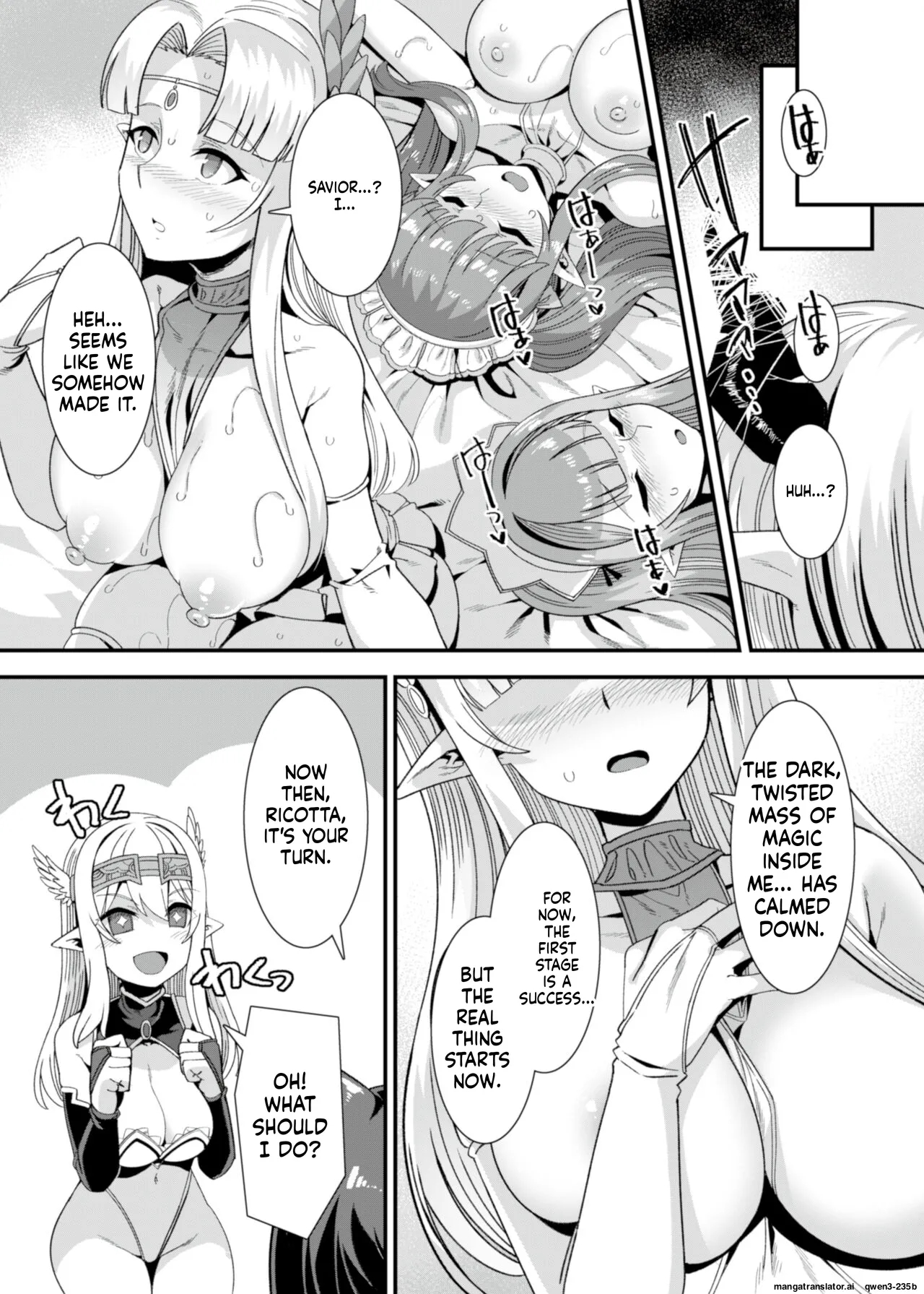 Oujo To Himekishi O Party De Rouraku Shite Yotsugi O Tsukutte Boukoku O Sukuu Tame Ni Harem Ecchi ~otoko Ga Umarenai Isekai E Shoukan Sareta Ore Ga Heroine O Ategawarete Kozukuri Ecchi 5~ page 23