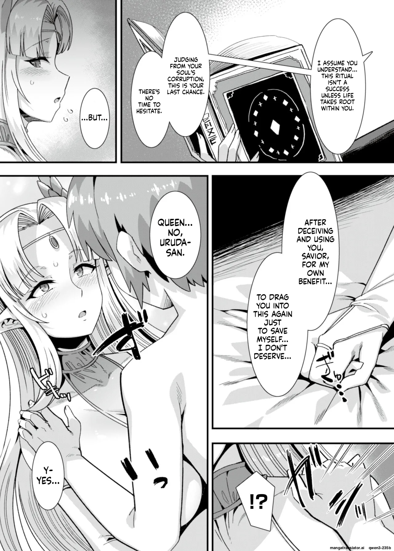 Oujo To Himekishi O Party De Rouraku Shite Yotsugi O Tsukutte Boukoku O Sukuu Tame Ni Harem Ecchi ~otoko Ga Umarenai Isekai E Shoukan Sareta Ore Ga Heroine O Ategawarete Kozukuri Ecchi 5~ page 39