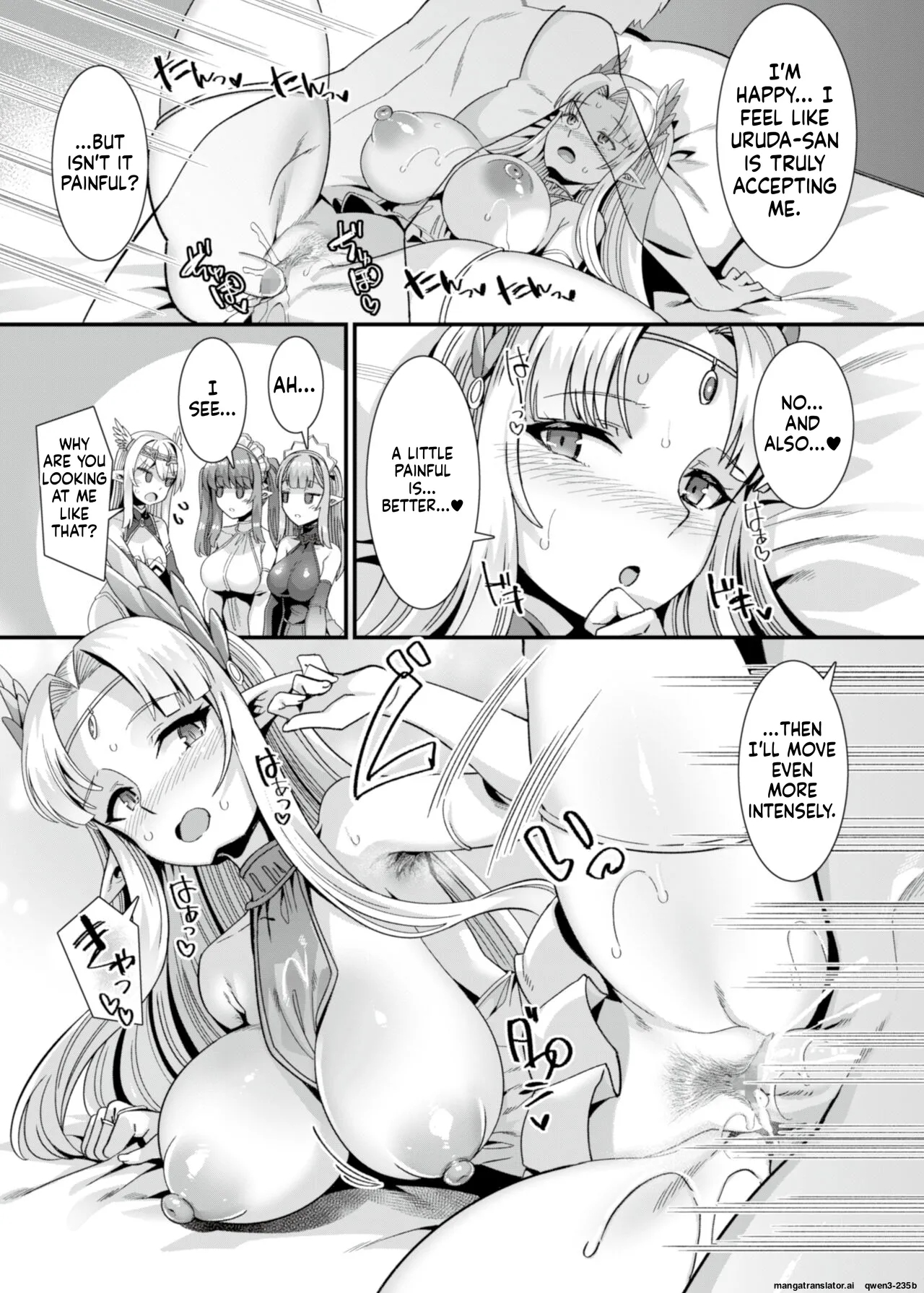 Oujo To Himekishi O Party De Rouraku Shite Yotsugi O Tsukutte Boukoku O Sukuu Tame Ni Harem Ecchi ~otoko Ga Umarenai Isekai E Shoukan Sareta Ore Ga Heroine O Ategawarete Kozukuri Ecchi 5~ page 43