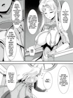 Oujo To Himekishi O Party De Rouraku Shite Yotsugi O Tsukutte Boukoku O Sukuu Tame Ni Harem Ecchi ~otoko Ga Umarenai Isekai E Shoukan Sareta Ore Ga Heroine O Ategawarete Kozukuri Ecchi 5~ page 8