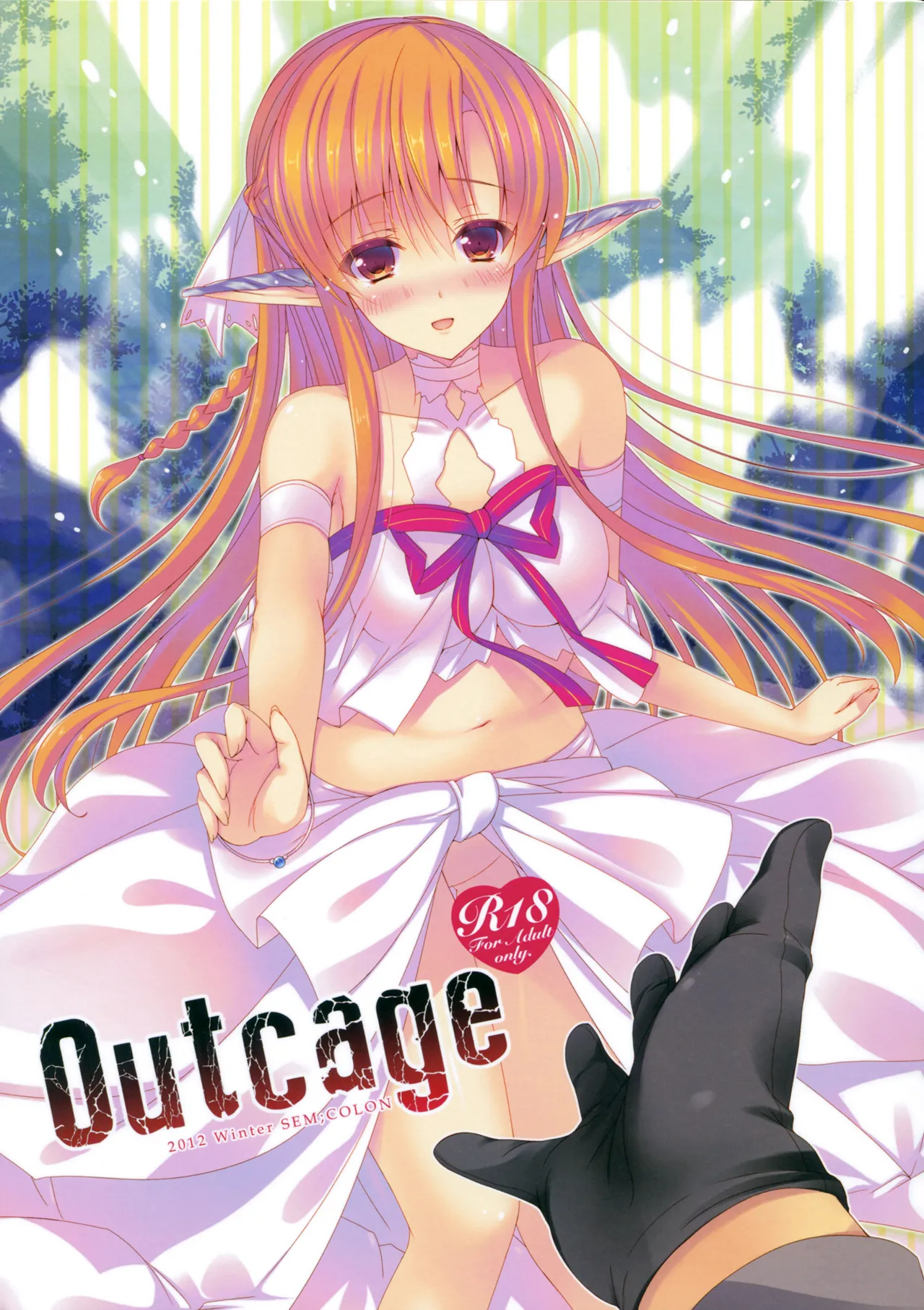 Outcage page 1