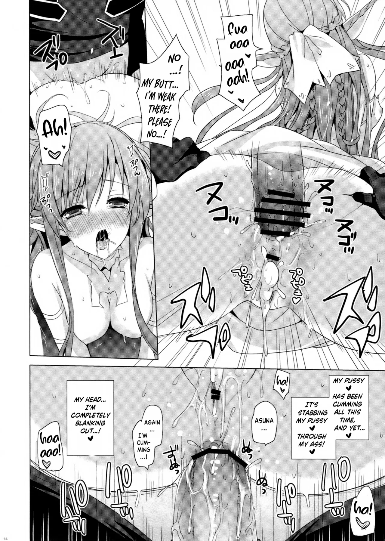 Outcage page 12