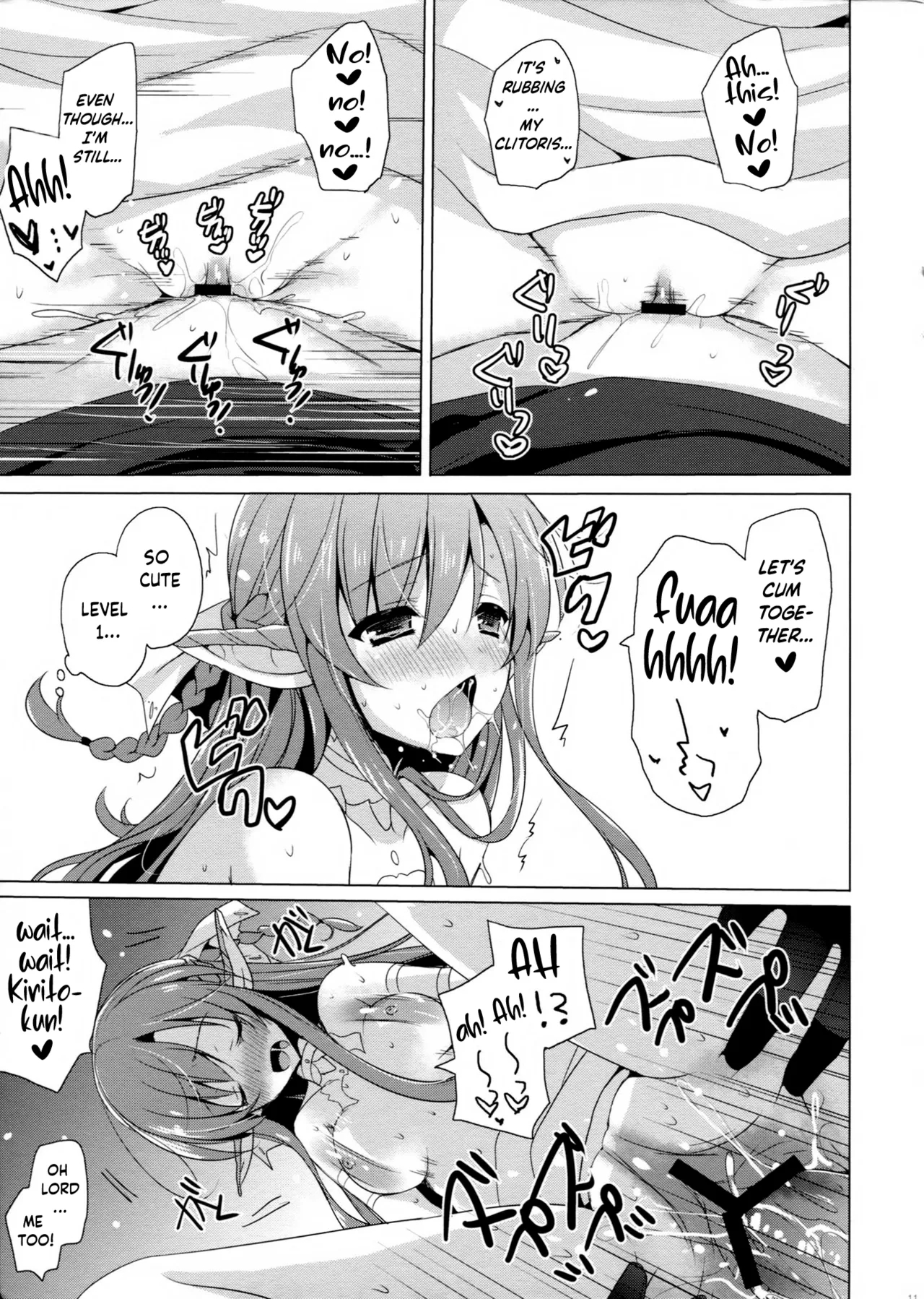 Outcage page 9