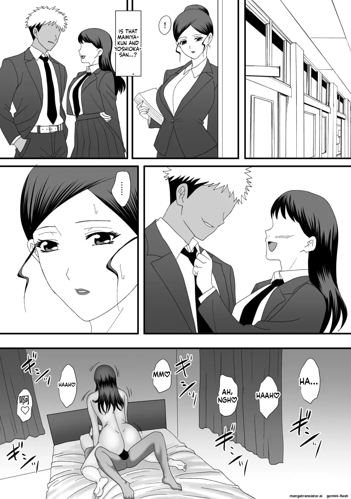 Overdose - Kemono No Sumika page 100