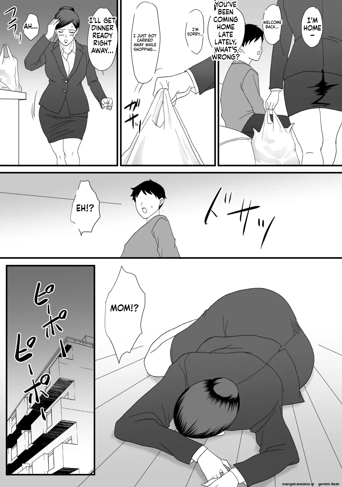 Overdose - Kemono No Sumika page 105
