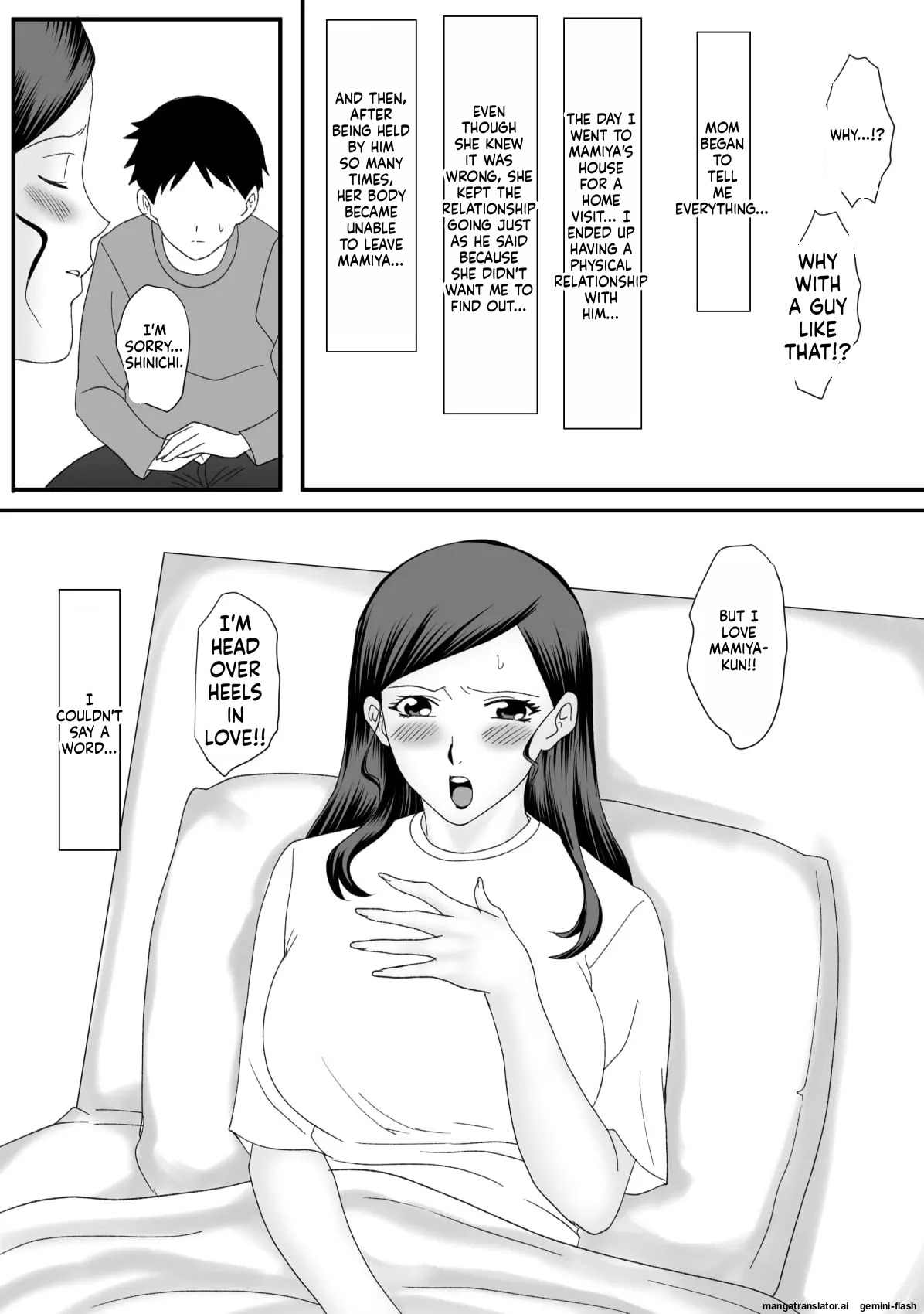 Overdose - Kemono No Sumika page 107