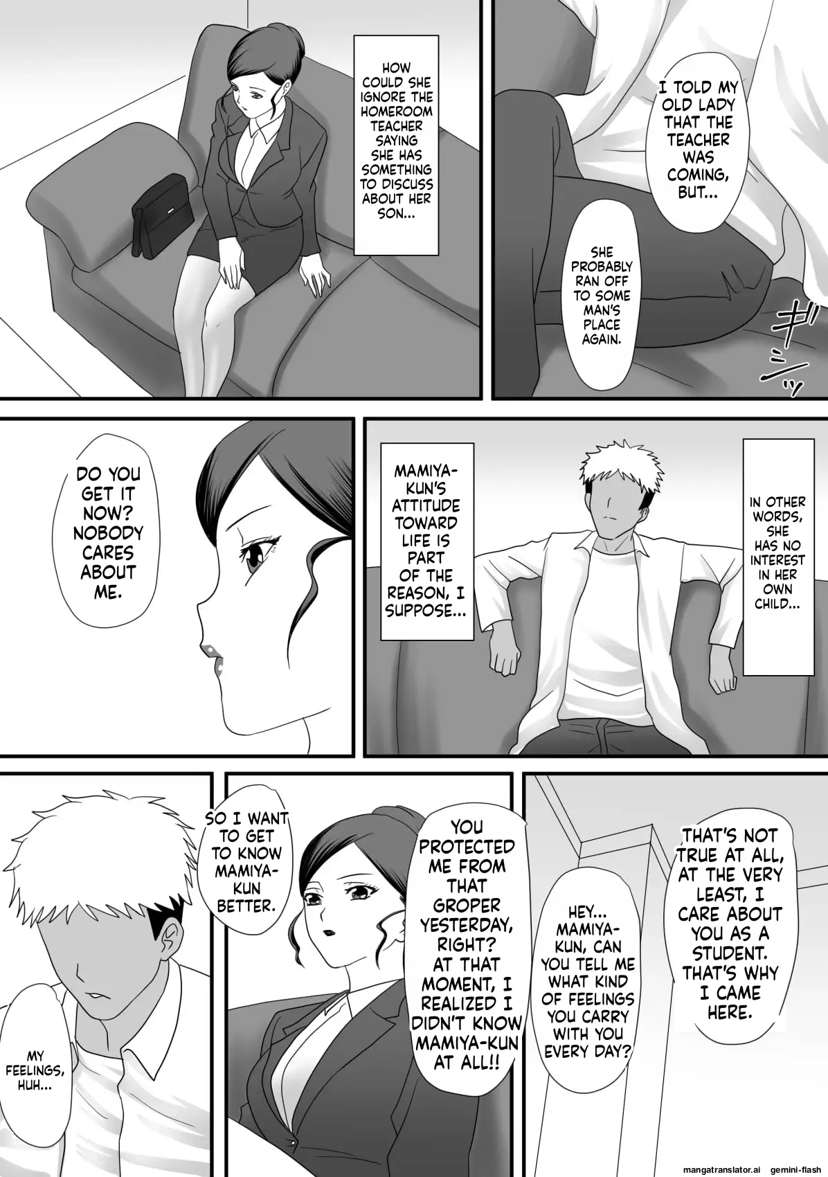 Overdose - Kemono No Sumika page 11