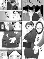 Overdose - Kemono No Sumika page 3