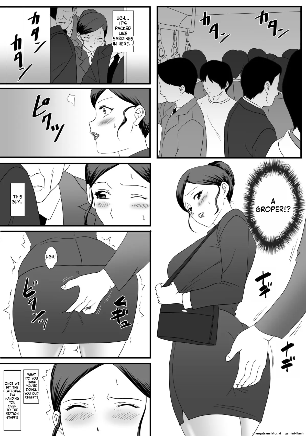 Overdose - Kemono No Sumika page 3