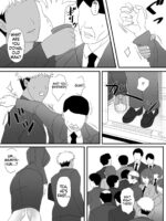 Overdose - Kemono No Sumika page 4