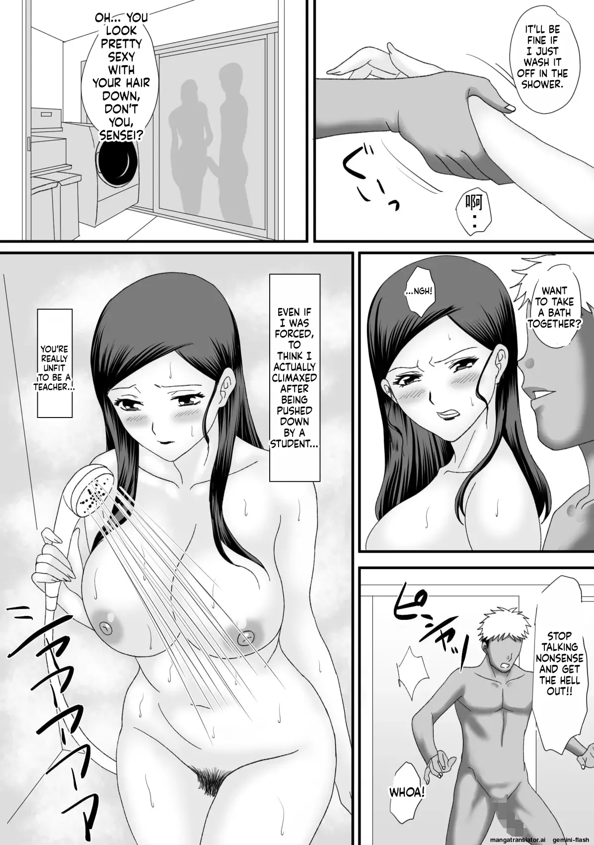 Overdose - Kemono No Sumika page 47