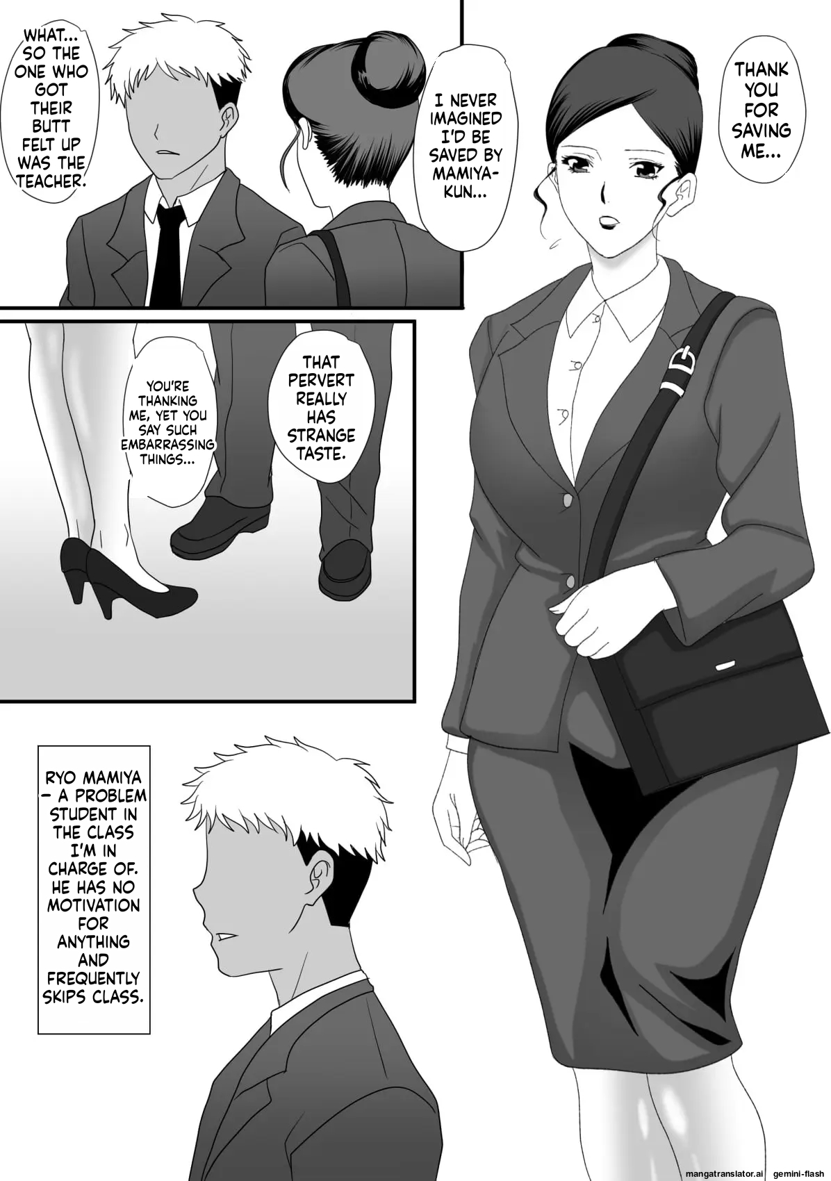 Overdose - Kemono No Sumika page 5