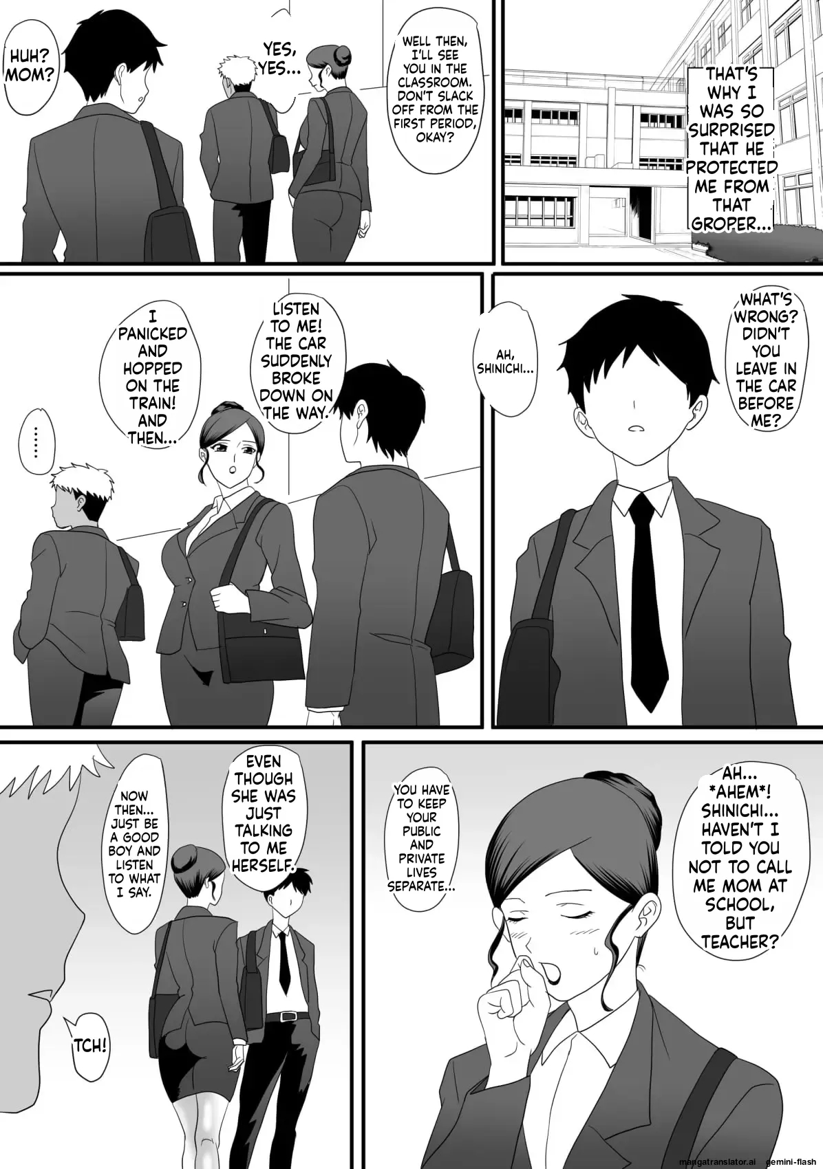 Overdose - Kemono No Sumika page 6