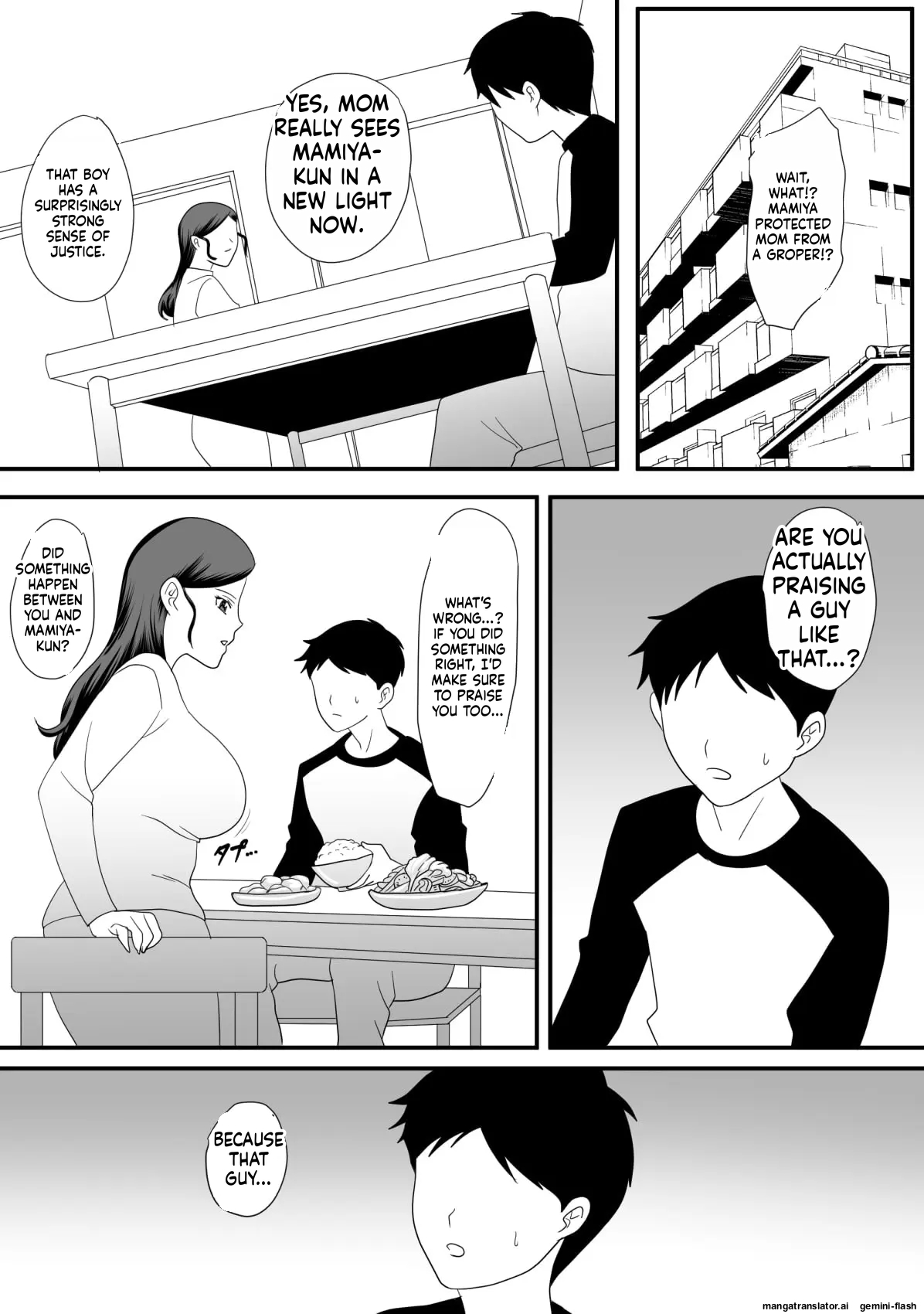 Overdose - Kemono No Sumika page 7