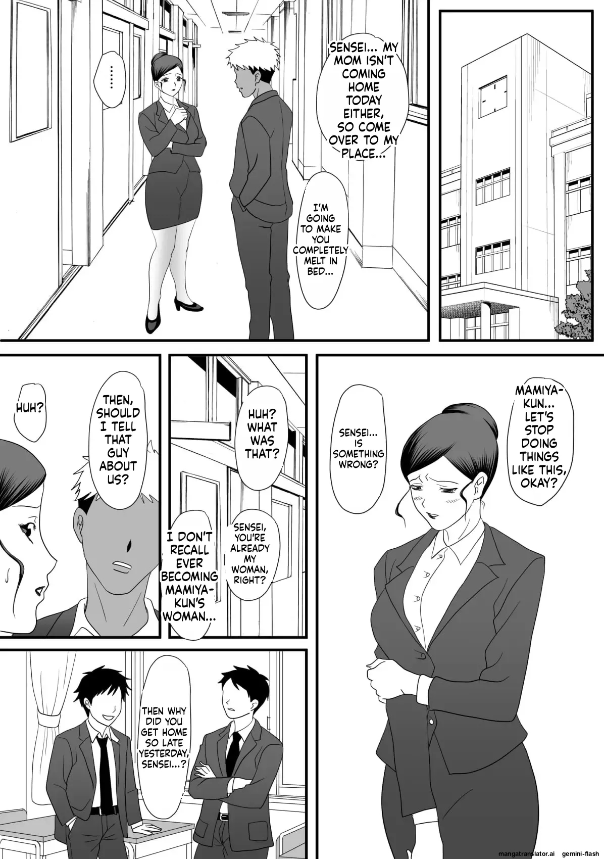 Overdose - Kemono No Sumika page 72