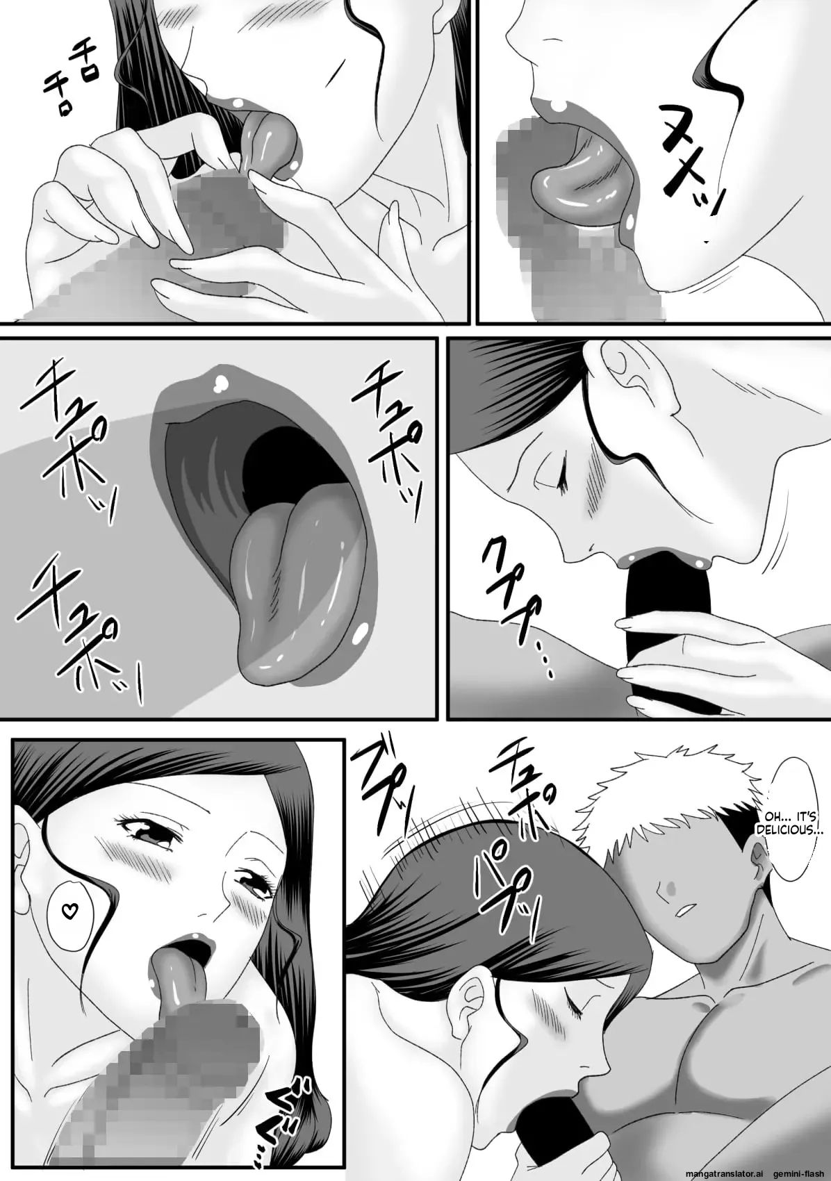 Overdose - Kemono No Sumika page 84