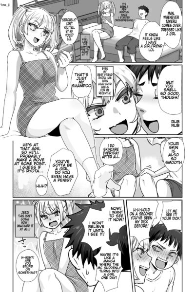 Pages 62-66 Mesu Danshi Ecchi Manga Tsumeawase page 1