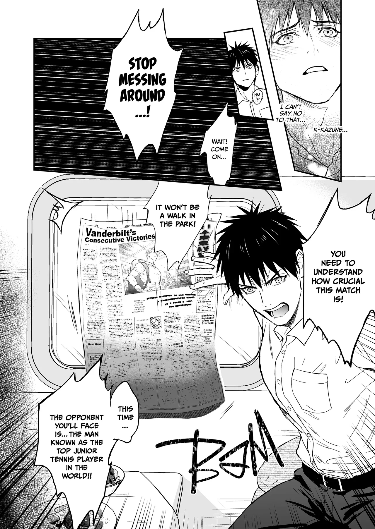 Passionate Teacher Goes Abroad! page 8