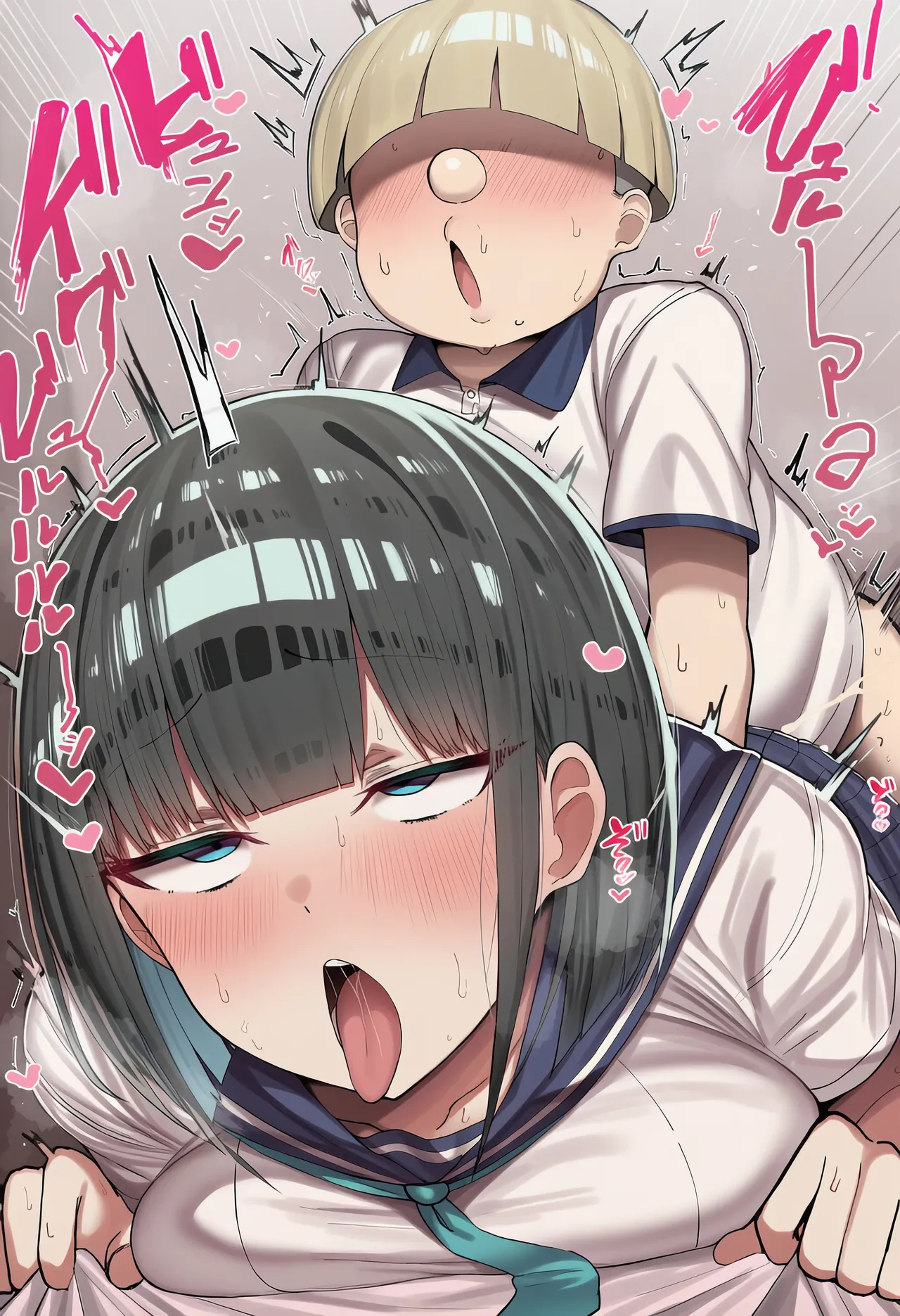 Pervert Brat Vs. Black-haired Bob-cut Girl ⑧ page 101