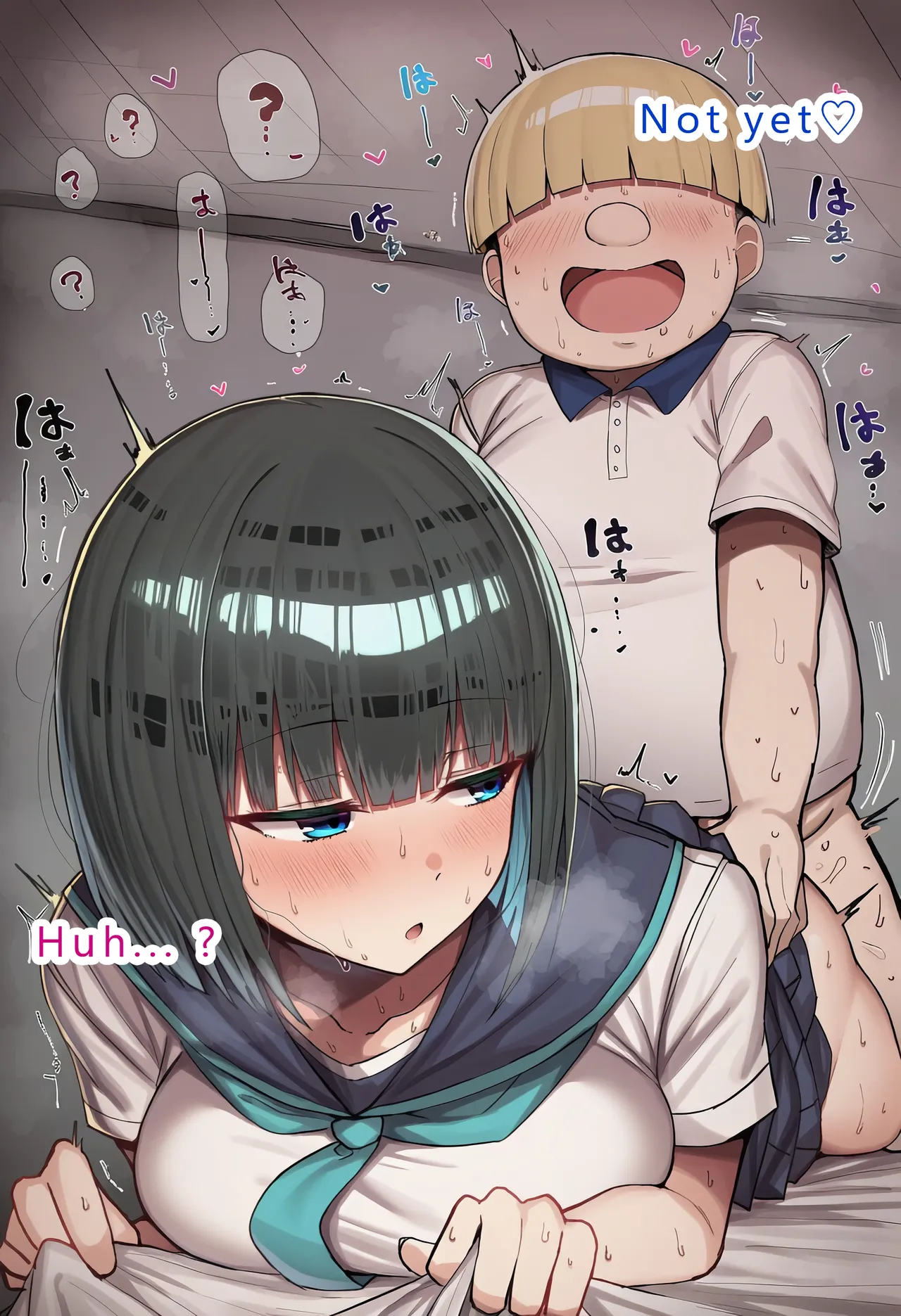 Pervert Brat Vs. Black-haired Bob-cut Girl ⑧ page 104