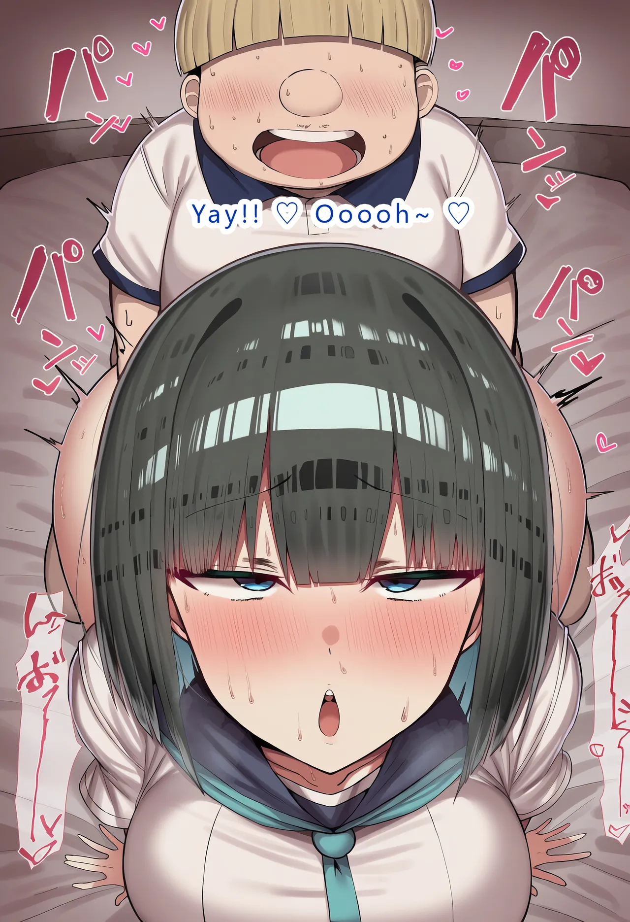 Pervert Brat Vs. Black-haired Bob-cut Girl ⑧ page 109