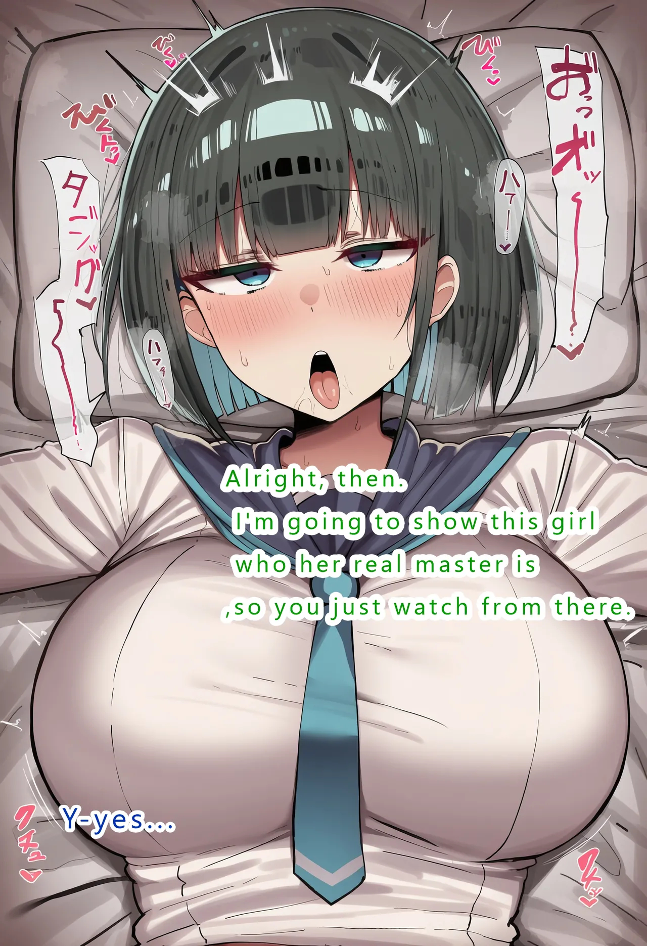 Pervert Brat Vs. Black-haired Bob-cut Girl ⑧ page 115