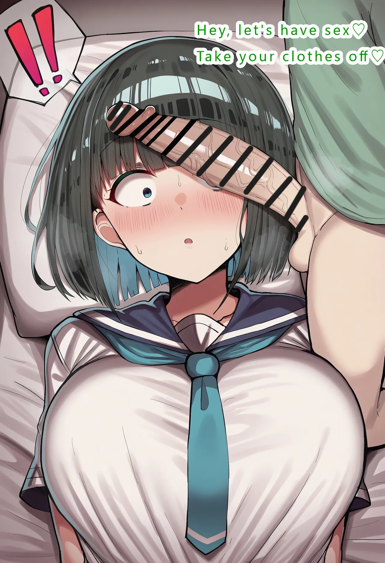 Pervert Brat Vs. Black-haired Bob-cut Girl ⑧ page 116