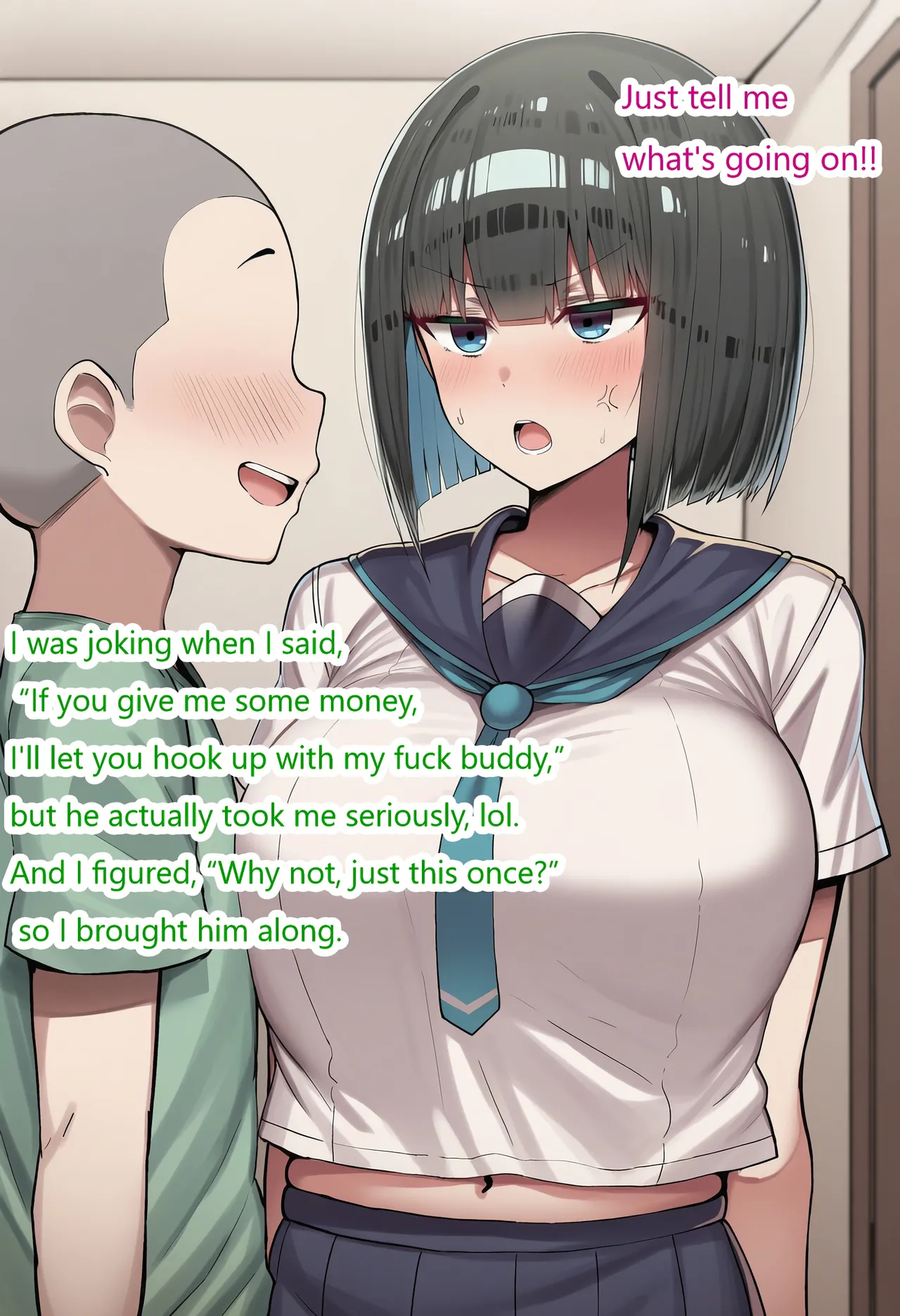 Pervert Brat Vs. Black-haired Bob-cut Girl ⑧ page 17