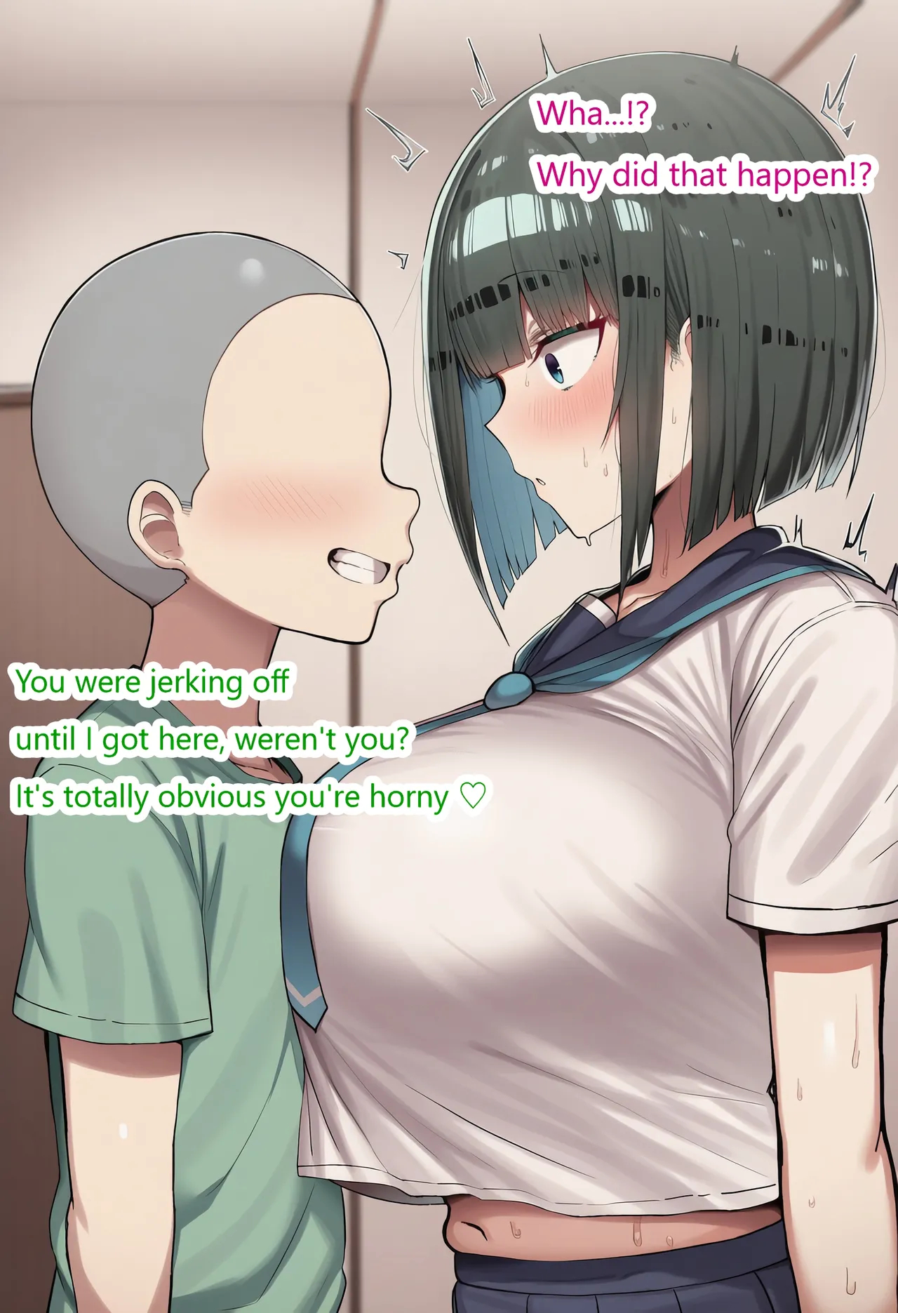 Pervert Brat Vs. Black-haired Bob-cut Girl ⑧ page 19